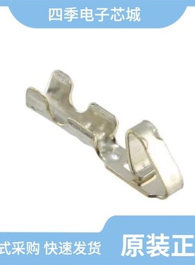 TDU03DTOD/SWT25X-URTC-S01-UU-UU/TCC03DKSN-S1713