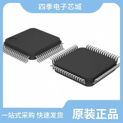 STM32F302C6T6/STM32F765ZIT7/STM32L552VET6