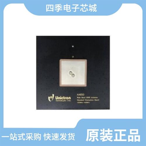 H2B1AG2A2B0100/H2B1AF1A2T0100/H2B1BC2A1B225L