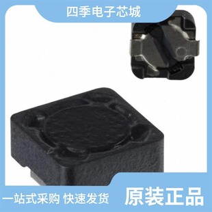 124M 824M 394M SPD74R