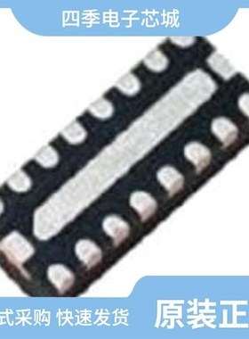 NCP456RFCCT2G/NCP4586DMU12TCG/NCP457FCT2G