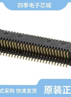 1013261/1013287/1013290