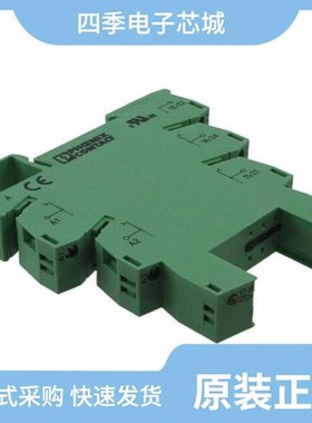 2980416/2980429/2980432