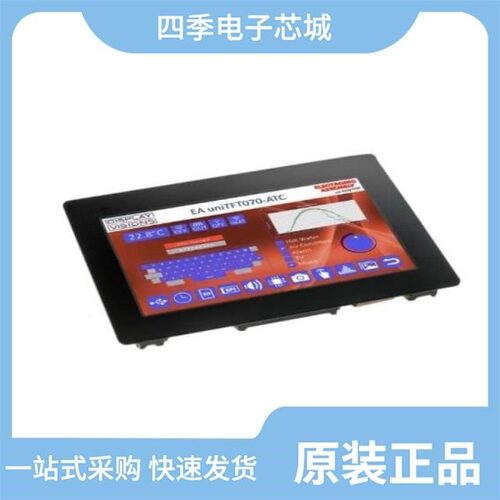 EA UNITFT070-ATC/EA W082-XLG/EA UNITFT101-ATC
