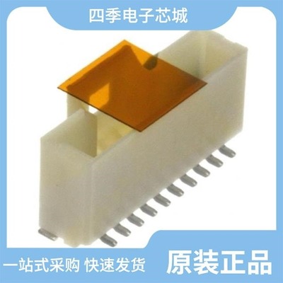 5013300300 5013300200 5013311007