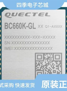 EC600MCNLC-I03-SNNDA 元件