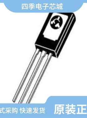 2N5058 PBFREE/2N5063 TRE TIN/LEAD/2N4923 PBFREE