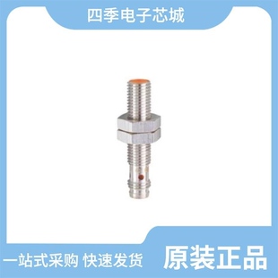 IEC TRB 150 LHA