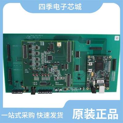 ADS8519IBDBG4/ADS850Y/250/ADS8568SPM