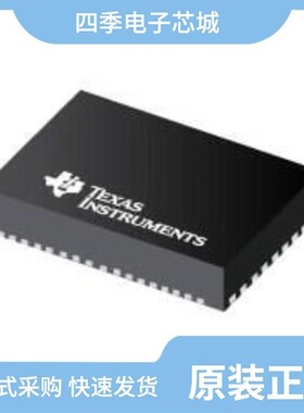 DS64MB201SQ/NOPB/DS75176BTM/DS75176BM