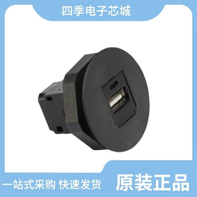 ISSP2SJ5ENNBL/ISSP2UJ6NNBL/ISSP2SJ5ESNBL