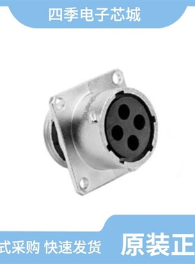 RT001619SNH-K/RT00144SNH/RT00123SNH-K