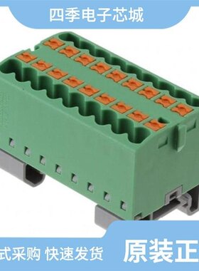 3273190/3273118/3273188