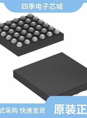 STM32L051T8Y6TR/STM32L052C8T6D/STM32F745ZGT7