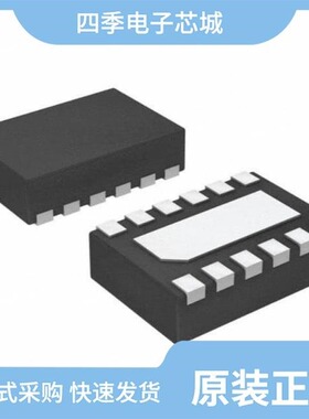 BQ24038RHLR/BQ24074RGTT/BQ24055DSST