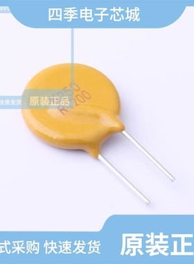 K30U700/K250R180/K30U900