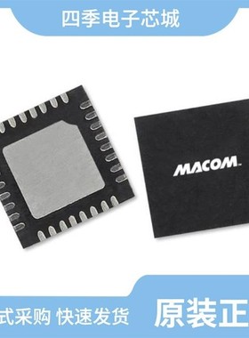 MAAP-011139-DIE/MAAP-011246-TR0500/MAAP-011233-TR0500