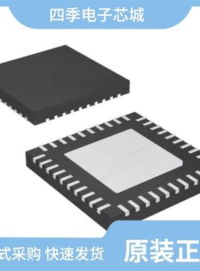 MAX1653ESE+/MAX16922ATPF/V+T/MAX16930ATLW/V+