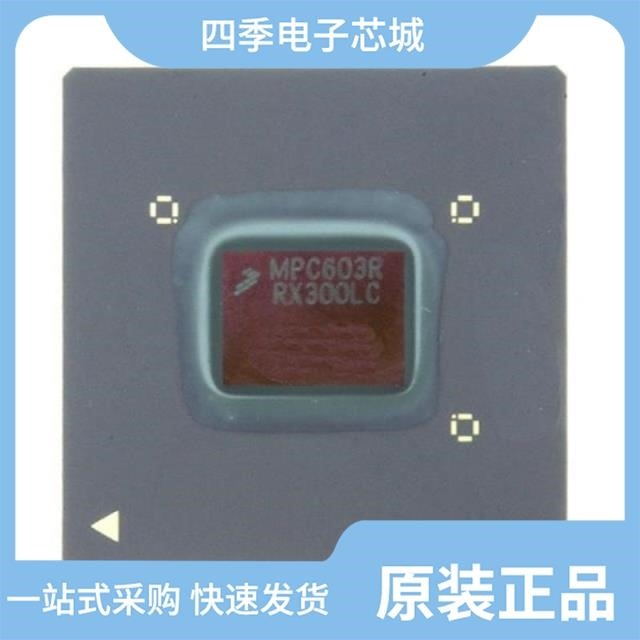 MPC603RRX200LC MPC603RRX266LC MPC603RRX200TC