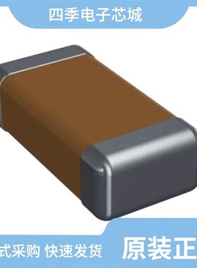 12063D475MAT2A/12063A472JAT2A/12063C104MAT2A