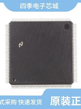 DP83934CVUL-20/DP83936AVUL-25/DP83934CVUL-33