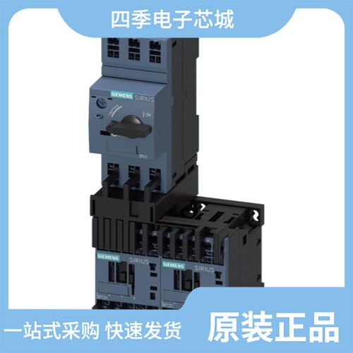 CY1101KE1IEB45W0A2/CY1101KE14EB45W0A2/CY1102KE1IEB49H2A2