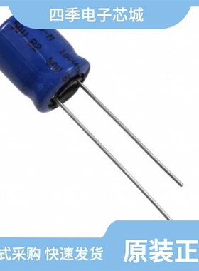 MAL214099111E3/MAL214655471E3/MAL214651222E3