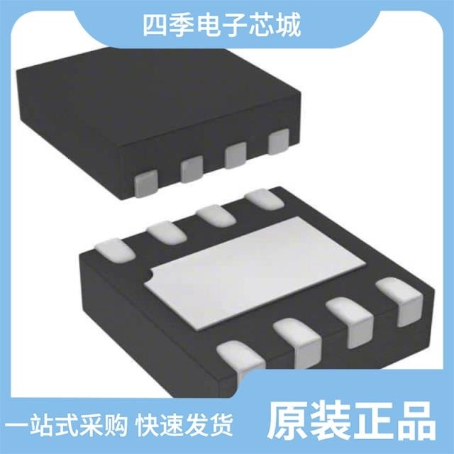 M24C02-RMB6TG/M24C04-MN6T/M24C04-WMN6TP