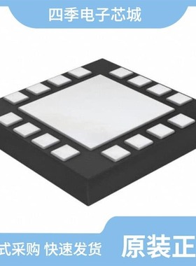 NX3L4684GM,132/NX3L2G66GD,125/NX3L4051PW-Q100J