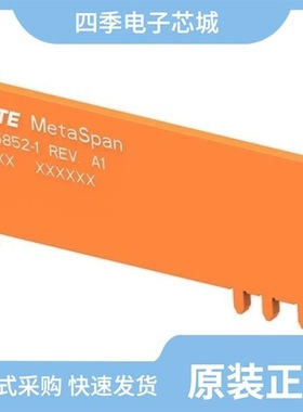 2195852-1/2195846-6/2195846-1