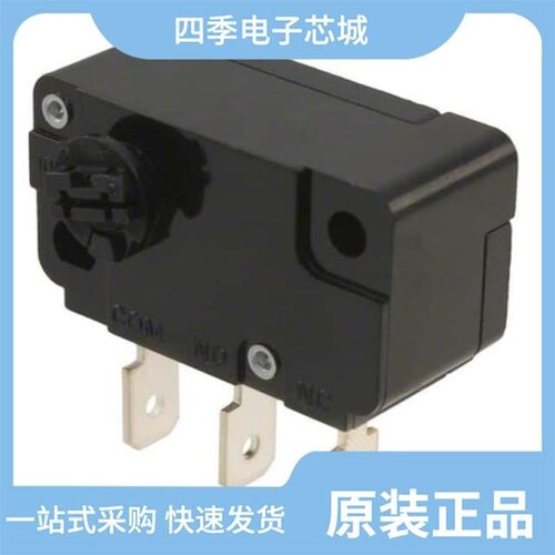 D2LS-21(20M)/D2MC-5H/D2MC-01E
