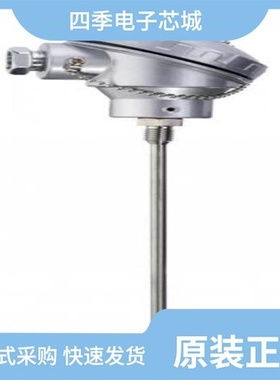 ITTUP300A/ITTUP400A/IWPTLU-GP002-00