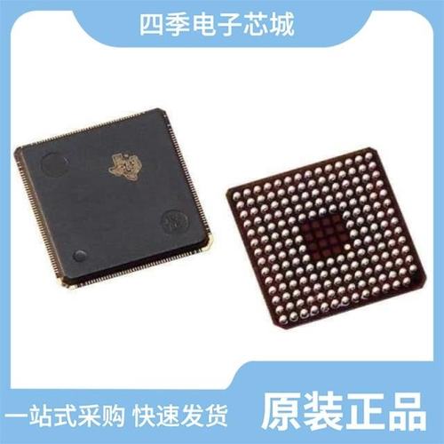 TMS320VC5505ZCH/TMS320F28035PAGTR/TMS320F2812GHHA