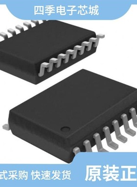 ST2329AQTR/ST232EATR/ST232ACN