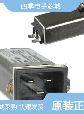 6609007-5/6609014-4/6609005-8