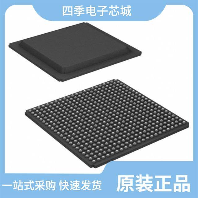 XC7S75-2FGGA676C/XC7V2000T-2FHG1761C/XC7V2000T-2FLG1925C