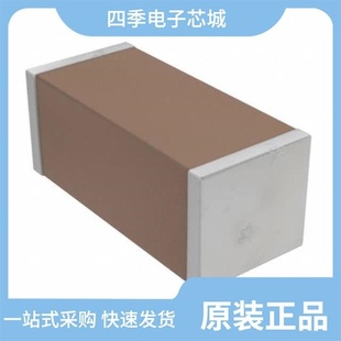 CGA7L1C0G3F390K160KA 采购 一站式