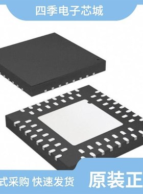 ATMEGA8515-16MU/ATMEGA324PA-ANR/ATMEGA169PA-MCHR