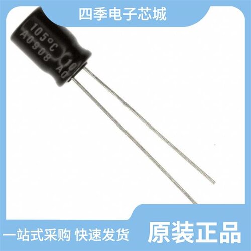VT1V221M-CRF10/VT1V331M-CRG10/VT1V330M-CRE54