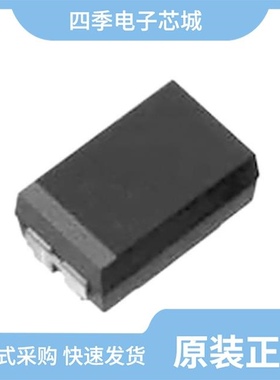 TMCSA1V154MTRF/TMCSA1C105MTRF/TMCSA1E474MTRF