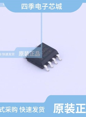 HG8551CM/TR/HG8552CM/TR/HG9435M/TR