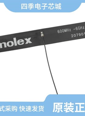 EPM1510SJ/F01P015S05L/EPM0510SJ