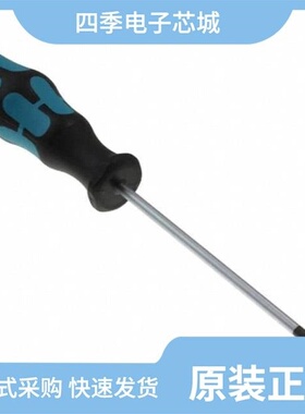 1212549/1212551/1212550