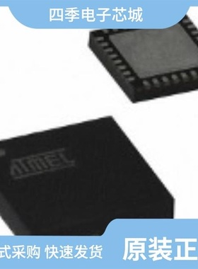 ATA6824C-MFHW/ATA6823C-PHQW/ATA6824C-MFHW-1