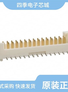 DF13A-6P-1.25H(75)/DF13A-40DP-1.25V(55)/DF13A-30DP-1.25V(55)