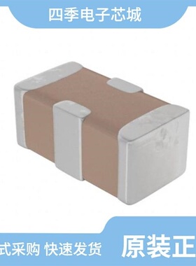 500U10N0R4AT4W/500U12B100KT4W/500X07N470MV4T