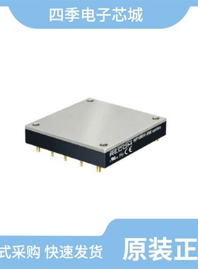 X0800HI-02-N0HF/X0800H-02-46HF/X0800H-06-46HF