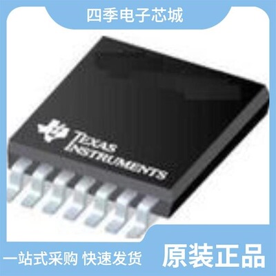 CD4040BE/CD4048BE/CD4049UBDW