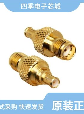 ADP-SMAF-MCXM/ADP-RPSF-NM/ADP-SMAF-NM