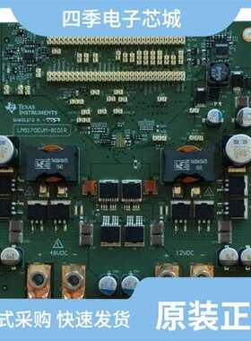 LM5170PHPR/LM5176RHFT/LM5170PHPT